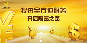 英国无协议脱欧风险加剧，黄金迎来行情爆发窗口
