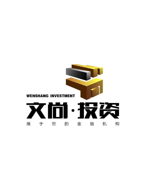 沈阳文尚投资咨询 专业资本投资咨询引领价值增长