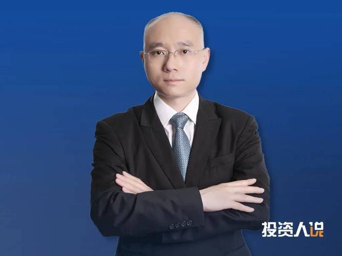 资本章高男:为什么我敢投一个10年才能成的"高风险"技术